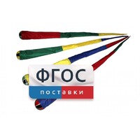 Игра "Комета" (разноцветные) - fgospostavki.ru - Минусинск