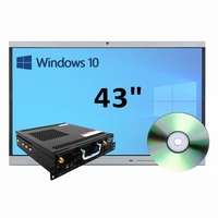 Интерактивная панель 43" (встроенный ПК, Win10) - fgospostavki.ru - Минусинск