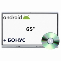 Интерактивная панель со встроенным компьютером Android 65 дюймов - fgospostavki.ru - Минусинск