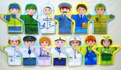 Набор рукавичек "Профессии" - fgospostavki.ru - Минусинск