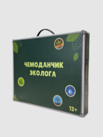Набор для опытов "Юный эколог" - fgospostavki.ru - Минусинск