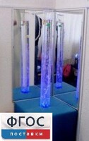 Комплект сенсорный уголок - fgospostavki.ru - Минусинск