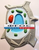 Модель барельефная "Растительная клетка" - fgospostavki.ru - Минусинск