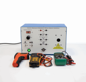 Комплект учебного лабораторного оборудования «Методы измерения температуры»  - fgospostavki.ru - Минусинск