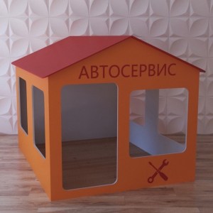 Детский игровой домик «Мастерская» - fgospostavki.ru - Минусинск