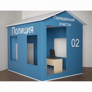 Игровой домик «Полицейский участок» - fgospostavki.ru - Минусинск