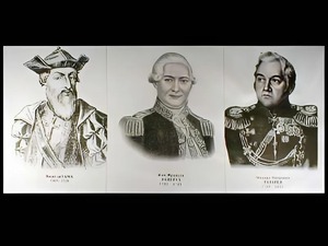 Портреты путешественников (25 штук, формат А3) - fgospostavki.ru - Минусинск
