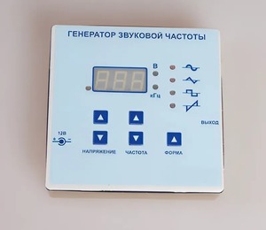 Генератор звуковой частоты - fgospostavki.ru - Минусинск