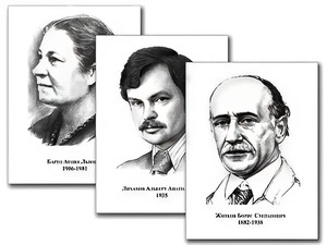 Портреты детских писателей (30 штук, формат А3) - fgospostavki.ru - Минусинск