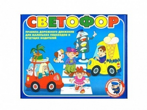 Настольная игра "Светофор" - fgospostavki.ru - Минусинск