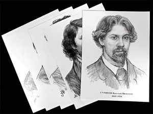 Портреты художников (22 шт, ф А3 ) - fgospostavki.ru - Минусинск