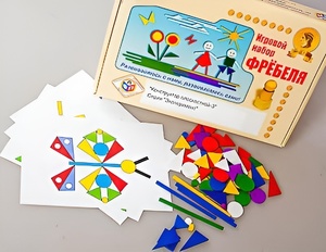 Игровой набор Фребеля "Конструктор плоскостной-3" (Серия "Эксперимент") - fgospostavki.ru - Минусинск