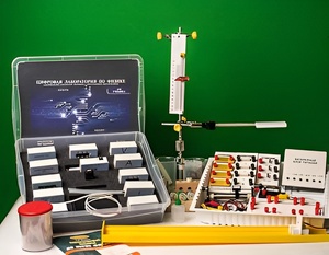 Цифровая лаборатория по физике для ученика (оборудование и комплект датчиков с ПО) - fgospostavki.ru - Минусинск