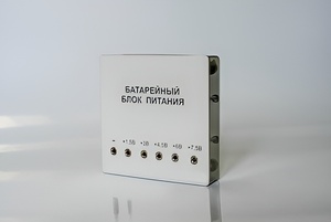 Батарейный блок питания регулируемый (1,5 - 7,5 В) - fgospostavki.ru - Минусинск