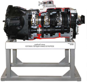 Учебное оборудование «Коробка передач Камаз в разрезе» - fgospostavki.ru - Минусинск