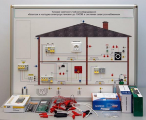 Типовой комплект учебного оборудования «Монтаж и наладка электроустановок до 1000В в системах электроснабжения»  - fgospostavki.ru - Минусинск