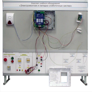 Комплект учебного оборудования «Электромонтаж и наладка слаботочных систем» - fgospostavki.ru - Минусинск