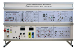 Комплект лабораторного оборудования «Радиотехнические цепи и сигналы №2»  - fgospostavki.ru - Минусинск