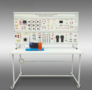 Учебный комплект лабораторного оборудования «Электрические аппараты» - fgospostavki.ru - Минусинск
