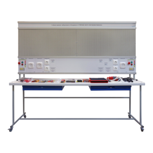 Учебный комплект лабораторного оборудования «Рабочее место электромонтажника» - fgospostavki.ru - Минусинск