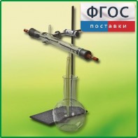 Озонатор - fgospostavki.ru - Минусинск