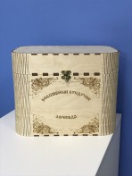 Сундук логопеда - fgospostavki.ru - Минусинск