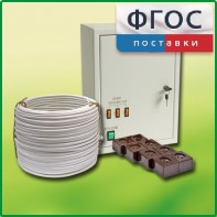 Комплект электроснабжения кабинета химии (до 30 учащихся) - fgospostavki.ru - Минусинск