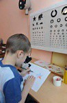 Тифлоприбор «Светлячок» для детей - fgospostavki.ru - Минусинск