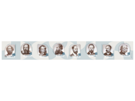 Стенд-лента "Выдающиеся ученые-физики" - fgospostavki.ru - Минусинск