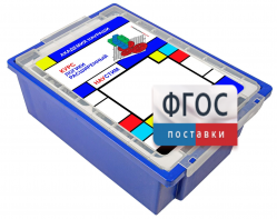 Академия Наураши "Курс логики расширенный" - fgospostavki.ru - Минусинск