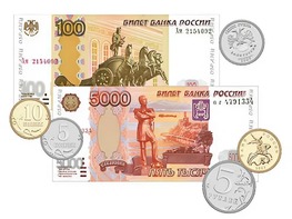 Набор денежных знаков (раздаточный) - fgospostavki.ru - Минусинск