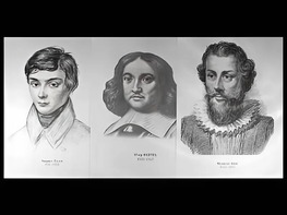 Портреты математиков (18 штук, формат А3) - fgospostavki.ru - Минусинск