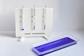 Набор капилляров - fgospostavki.ru - Минусинск