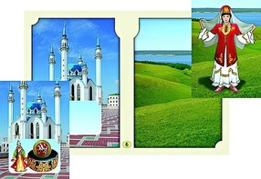 Настольно-печатная игра "Многонациональная Россия 2" - fgospostavki.ru - Минусинск