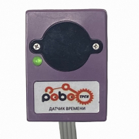 Роботрек "Датчик времени" - fgospostavki.ru - Минусинск