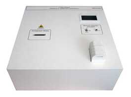 Лабораторный стенд «Защита от лазерного излучения» - fgospostavki.ru - Минусинск