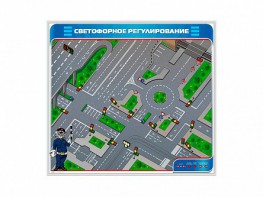 Электрифицированный магнитно-маркерный стенд "Светофорное регулирование" - fgospostavki.ru - Минусинск