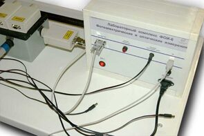 Лабораторный комплекс "Фотоэлектрические и оптические измерения" - fgospostavki.ru - Минусинск