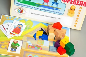 Игровой набор Фребеля "Кот Котофеич" (серия "Сказочный мир". Выпуск 1) - fgospostavki.ru - Минусинск