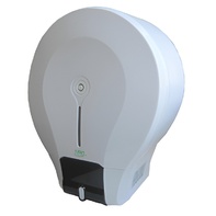 Автоматический диспенсер для туалетной бумаги с комплектом туалетной бумаги - fgospostavki.ru - Минусинск