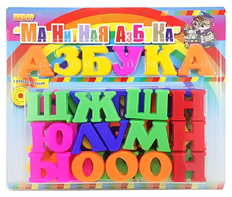Развивающая игрушка «Магнитная азбука» - fgospostavki.ru - Минусинск