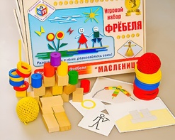 Игровой набор Фребеля "Масленица" (серия "Праздники") - fgospostavki.ru - Минусинск