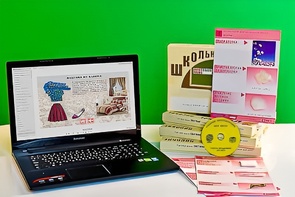 Коллекция натурально-интерактивная "Хлопок" - fgospostavki.ru - Минусинск