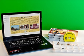 Коллекция натурально-интерактивная "Гранит и его составные части" - fgospostavki.ru - Минусинск