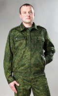 Костюм взрослый Цифра - fgospostavki.ru - Минусинск
