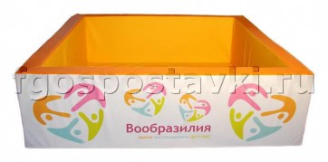 Бассейн "Вообразилия" квадратный с шелкографией - fgospostavki.ru - Минусинск