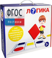 Подвижная развивающая игра "Логика" - fgospostavki.ru - Минусинск