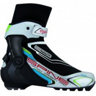 Ботинки Matrix Carbon pro 273k - fgospostavki.ru - Минусинск