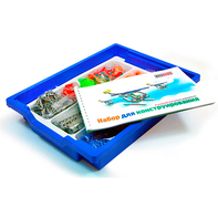 Ресурсный набор для конструирования (1507+) - fgospostavki.ru - Минусинск