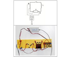 Набор демонстрационный «Переменный ток» - fgospostavki.ru - Минусинск